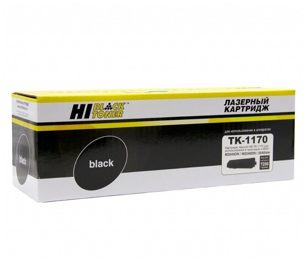 Картридж Hi-Black HB-TK-1170 для Kyocera-Mita M2040dn/M2540dn/M2640idw, 7,2K с чипом (HB-TK-1170)