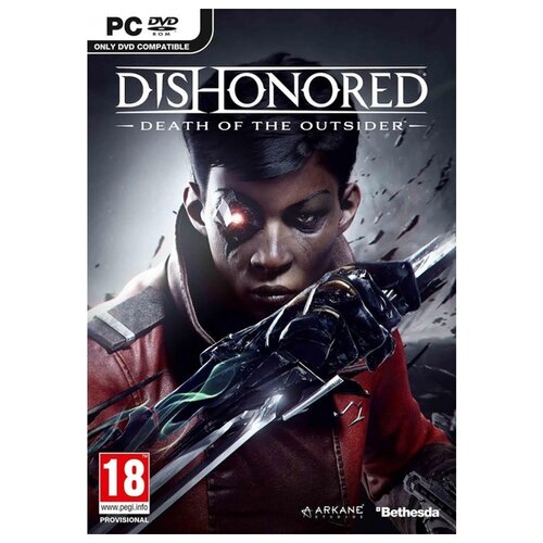 Игра Dishonored: Death of the Outsider Death of the Outsider для PC, электронный ключ, все страны