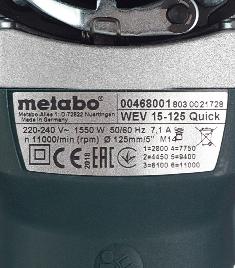 Шлифмашина Metabo WEV 15-125 Quick 600468000 . - фотография № 17