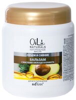 Bielita бальзам Oil Naturals Объем и сияние с маслами авокадо и кунжута 450 мл