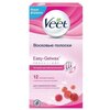 Veet Восковые полоски Easy Gelwax с маслом ши и ароматом ягод для нормальной кожи - изображение