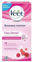 Veet Восковые полоски Easy Gelwax с маслом ши и ароматом ягод для нормальной кожи 20 шт.