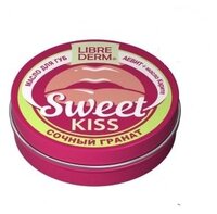 Librederm Масло для губ Sweet kiss Сочный гранат