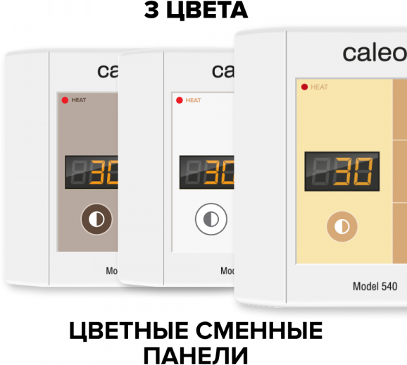 Терморегулятор для теплого пола Caleo 540 - фотография № 3