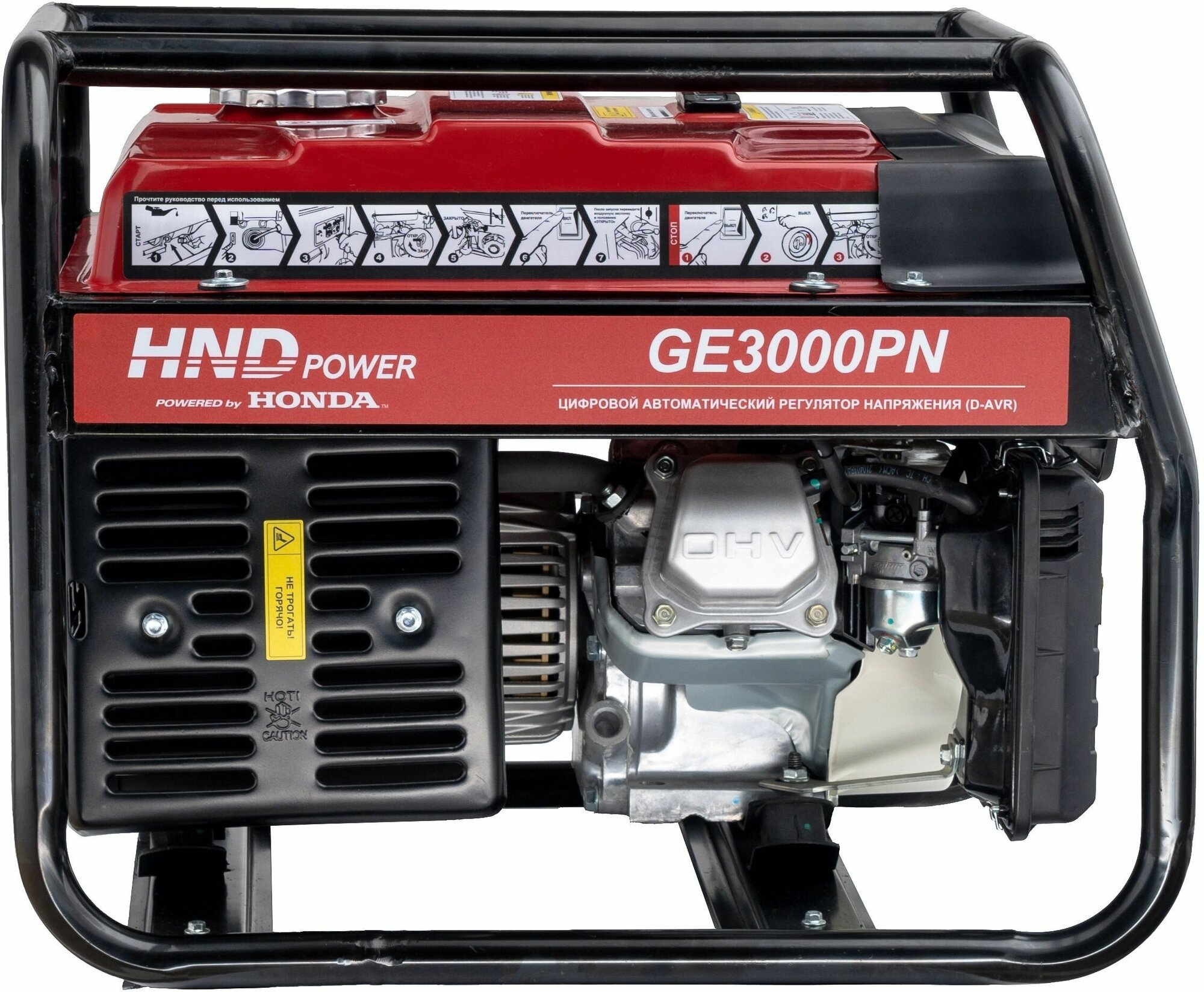 Генератор бензиновый HND GE3000PN с двигателем Honda - фотография № 7