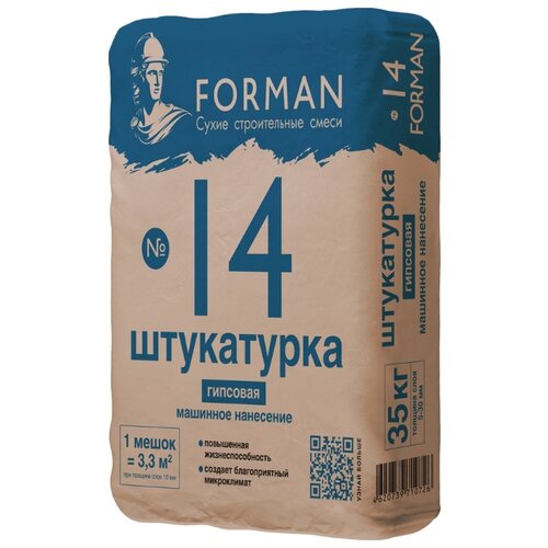 фото Штукатурка forman гипсовая №14