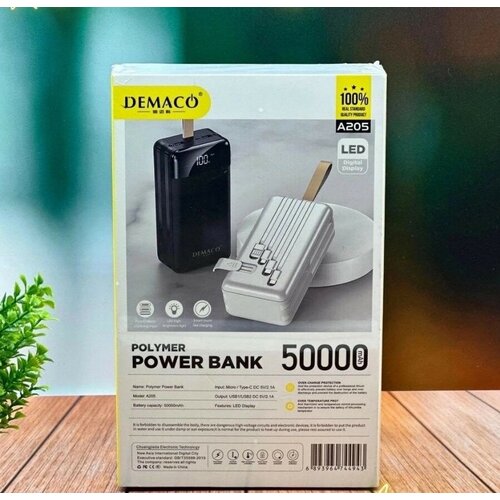 Портативный аккумуляторВнешний аккумуляторPowerBank Demaco A-205 50000 mAh 271900₽