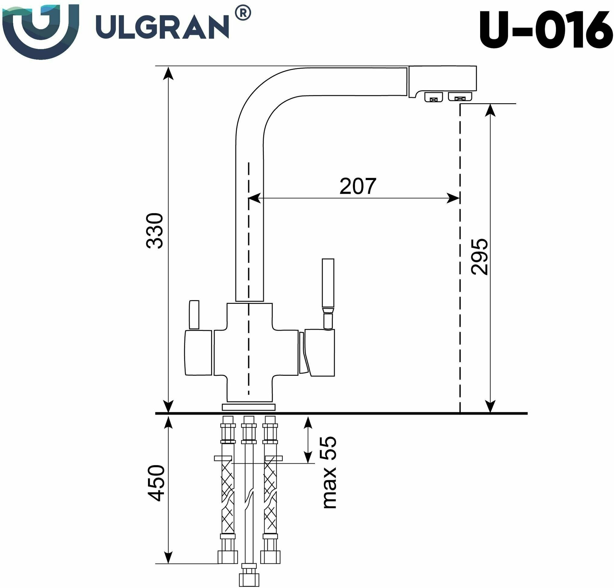 Смеситель для кухни Ulgran U-016-328, бежевый - фото №12