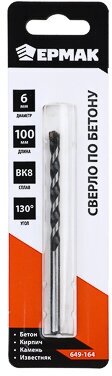 фото Ермак сверло по бетону 6х100мм