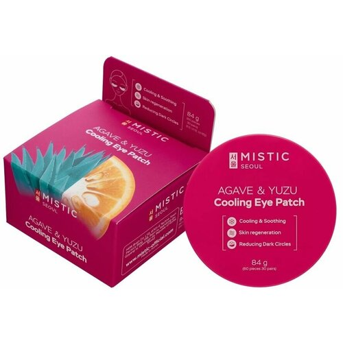 MISTIC Охлаждающие патчи для глаз Agave & Yuzu Cooling Eye Patch охлаждающие патчи для глаз mistic agave