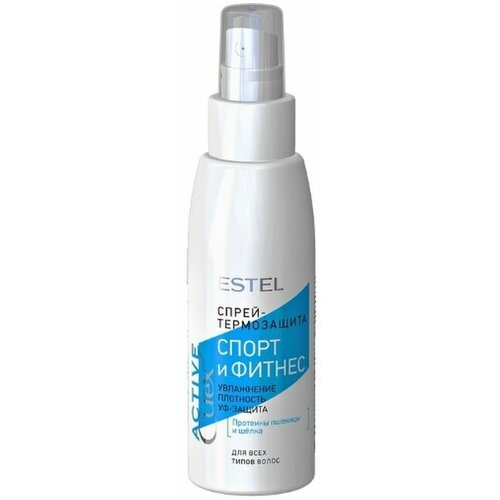 Estel curex active спрей-термозащита для спрей термозащита для волос спорт и фитнес estel curex active 100 мл