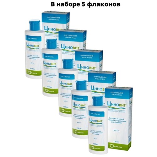 Циновит гель для душа противовоспалительный 150мл,от дерматита,от сухости,от экземы