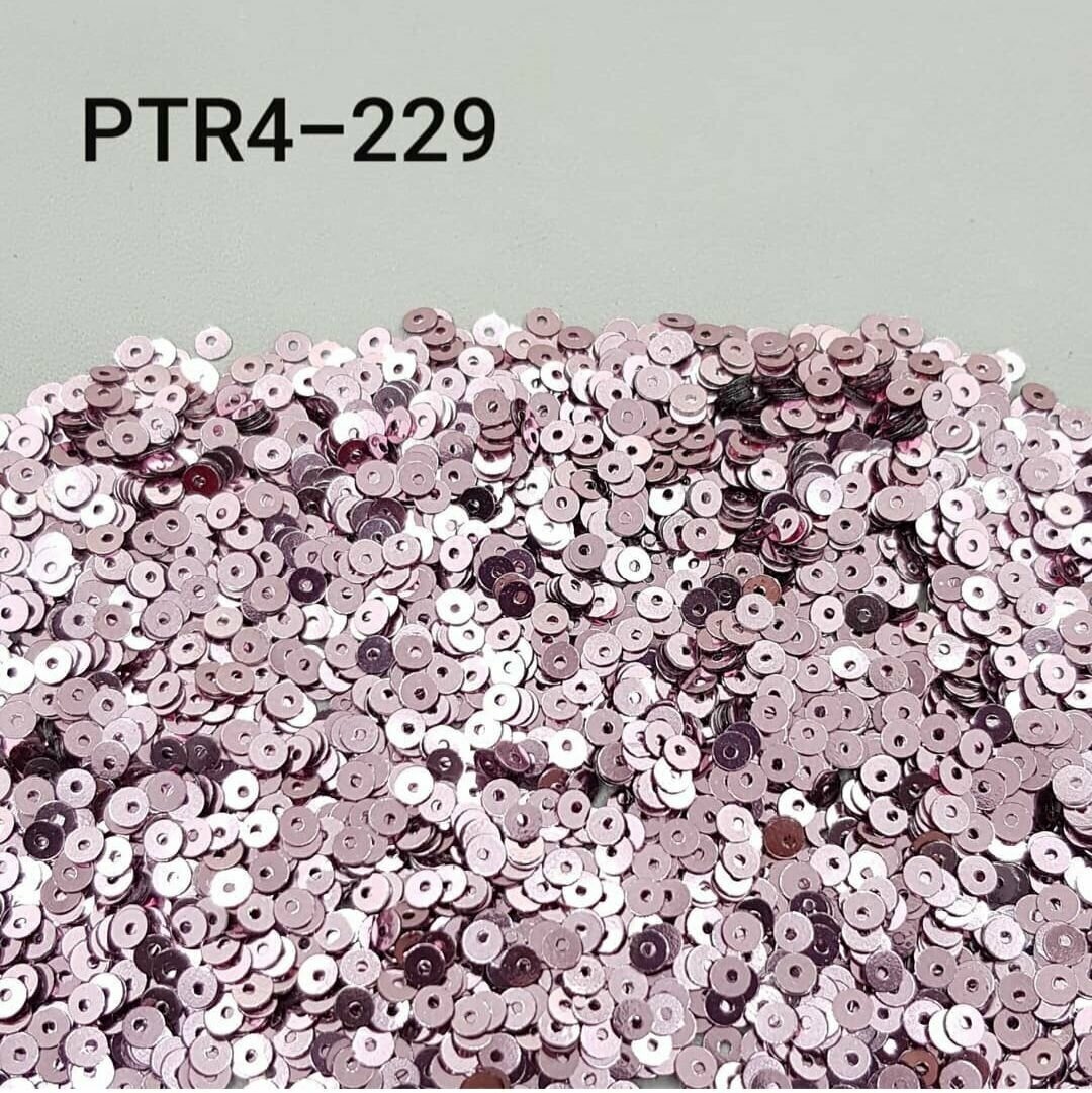 Пайетки круглые плоские с отверстием по центру, 4 мм - 10 гр/уп, Турция 229 Светлый Сиренево-розовый