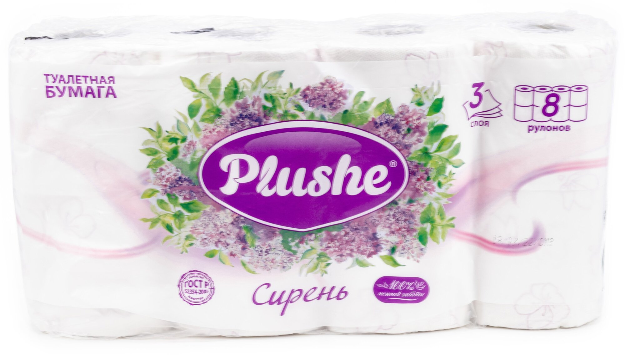 Туалетная бумага Plushe / Плюше сухая Deluxe Light c ароматом сирени 3 слоя, 8 рулона / личная гигиена
