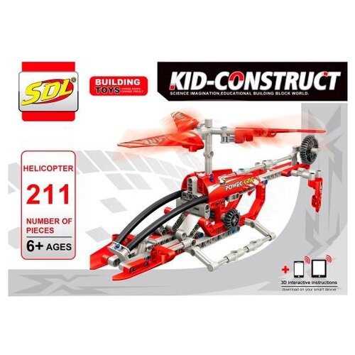 Kid-Construct Вертолет (211 деталей)