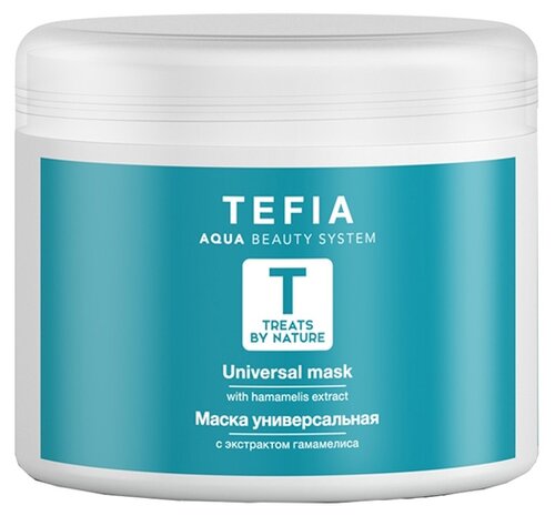 Tefia Treats by Nature Маска универсальная с экстрактом гамамелиса для волос, 1000 г, 500 мл