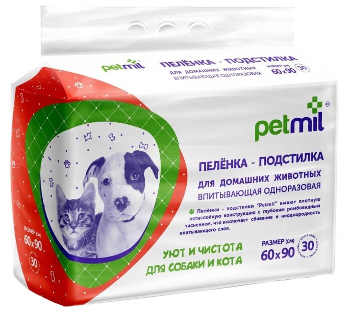 PETMIL Пеленка-подстилка впитывающая одноразовая для животных 60*90, 30 шт