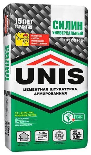 Юнис Силин Универсальный армированный штукатурка (25кг) / UNIS Силин Универсальный штукатурка цементная армированная (25кг)