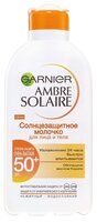 GARNIER Ambre Solaire классическое солнцезащитное молочко с карите для лица и тела SPF 50 200 мл