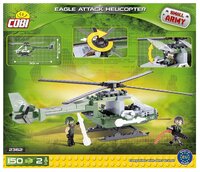 Конструктор Cobi Small Army 2362 Атакующий вертолет Орел