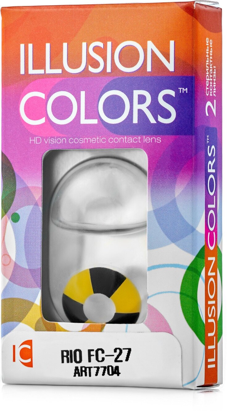 Карнавальные контактные линзы ILLUSION colors RIO FC-27 0,0D R8.6 2шт.