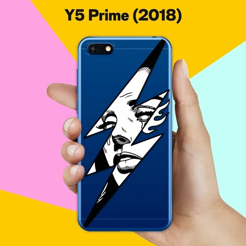 Силиконовый чехол Молния на Huawei Y5 Prime (2018) дизайнерский силиконовый чехол для huawei y5 prime 2018 креатив дизайн