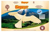 Сборная модель Чудо-Дерево Беркут (80417)