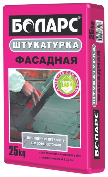 фото Штукатурка Боларс Фасадная