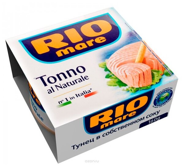 Rio Mare Тунец в собственном соку, — купить в интернет-магазине по ...