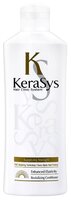 KeraSys кондиционер Revitalizing 600 мл