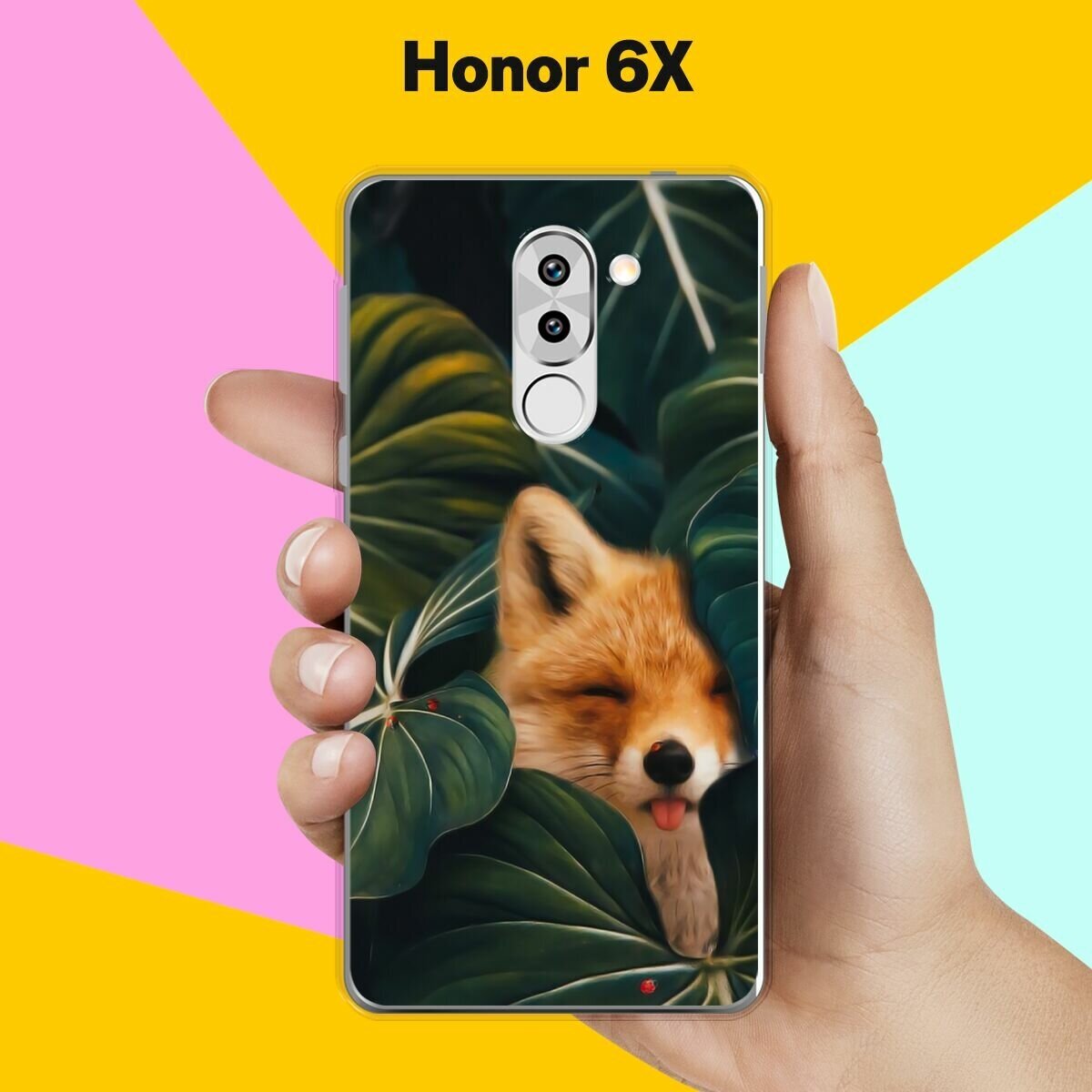 Силиконовый чехол на Honor 6X Лиса / для Хонор 6 Икс