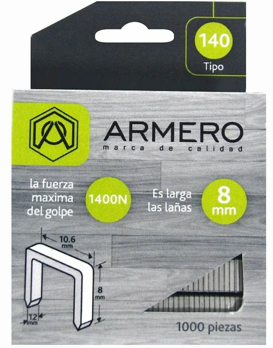 Скобы для степлера ARMERO тип 140 8мм A312/011