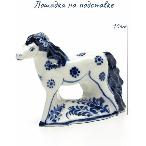 Скульптура 