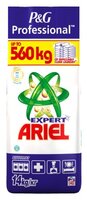 Стиральный порошок Ariel Expert (автомат) 14 кг пластиковый пакет