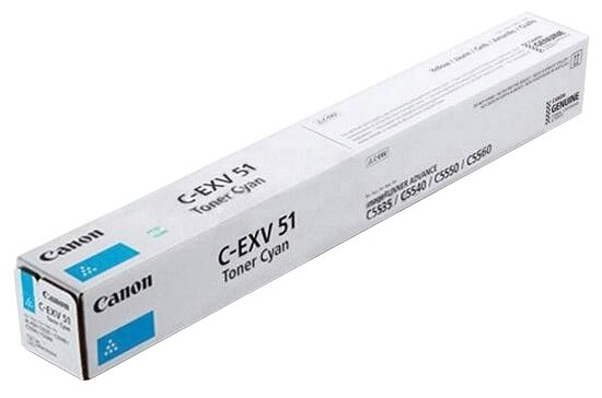 Синий тонер-картридж (CM2) голубой (cyan) Canon C-EXV 51 C