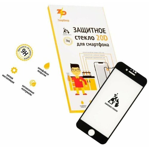 Safety glass / Защитное стекло для iPhone 6, 6S, черное (black) Full Glue ZeepDeep 10/20D 20d для iphone 6 6s full glue black 794915