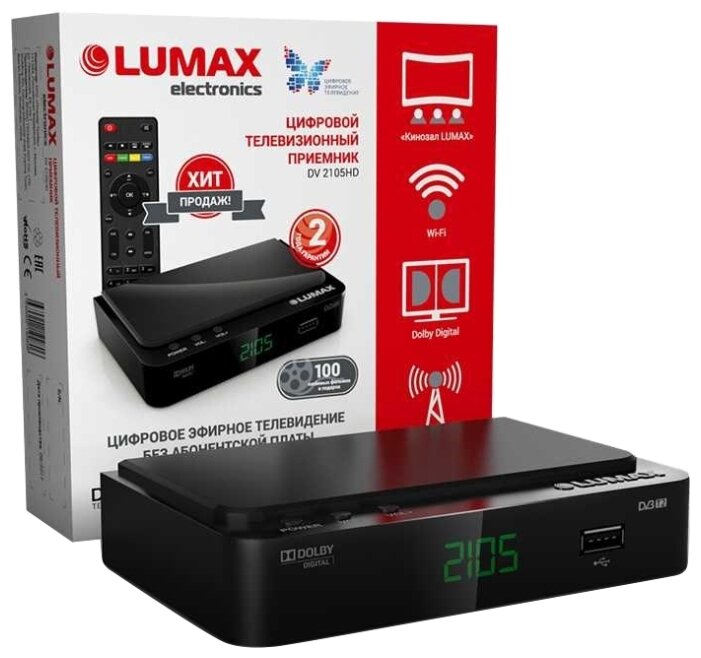 TV-тюнер LUMAX DV-2105HD