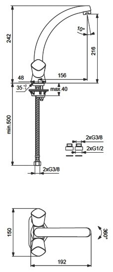 Смеситель для кухонной мойки двуручный QUADRO Vidima BA246AA