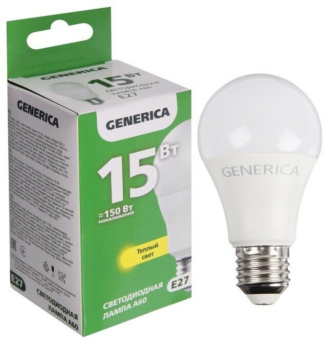 Лампа светодиодная GENERICA A60, 15 Вт, груша, 3000 К, E27, 230 В, LL-A60-15-230-30-E27-G