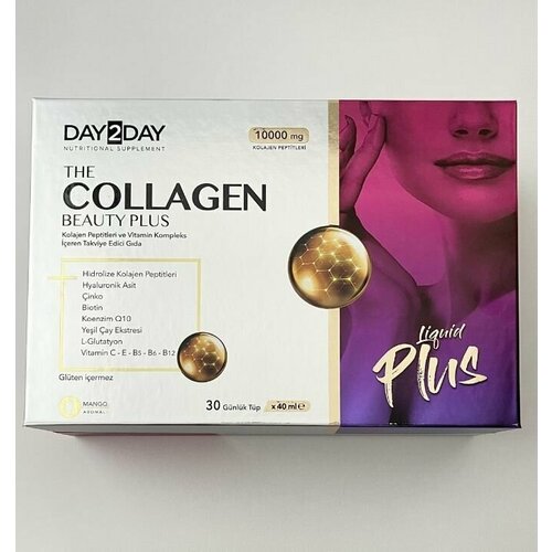 Orzax Day2day the collagen beauty plus / Орзакс Дэй2Дэй Коллаген бьюти плюс, 30 питьевых тюбиков