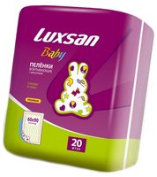 Одноразовые пеленки Luxsan Baby 60х90 5 шт.