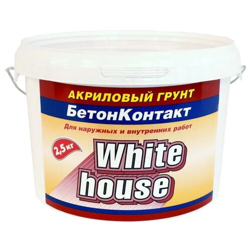 Грунтовка White House Бетонконтакт, 2.5 кг, 2.5 л, розовый