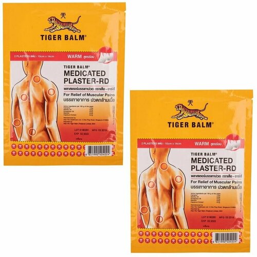 Tiger Balm Тайский обезболивающий согревающий тигровый пластырь, набор 2 упаковки по 2 пластыря 7х10 см