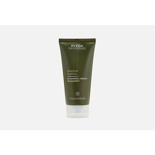 Молочко очищающее для чувствительной кожи Aveda Botanical Kinetics All-Sensitive Cleanser / объём 150 мл