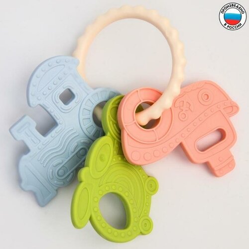 Прорезыватель Кругосветное путешествие на колечке цвет микс 440₽