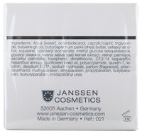 Janssen DEMANDING SKIN Lifting & Recovery Cream Восстанавливающий крем для лица с лифтинг-эффектом 5