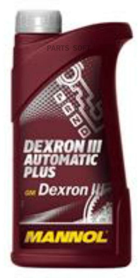 MANNOL AP10107 Масо трансмиссионное синтетическое DEXRON III AUTOMATIC PLUS, 1