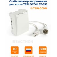 Стабилизатор напряжения однофазный TEPLOCOM ST-555 500 Вт 170-240 В