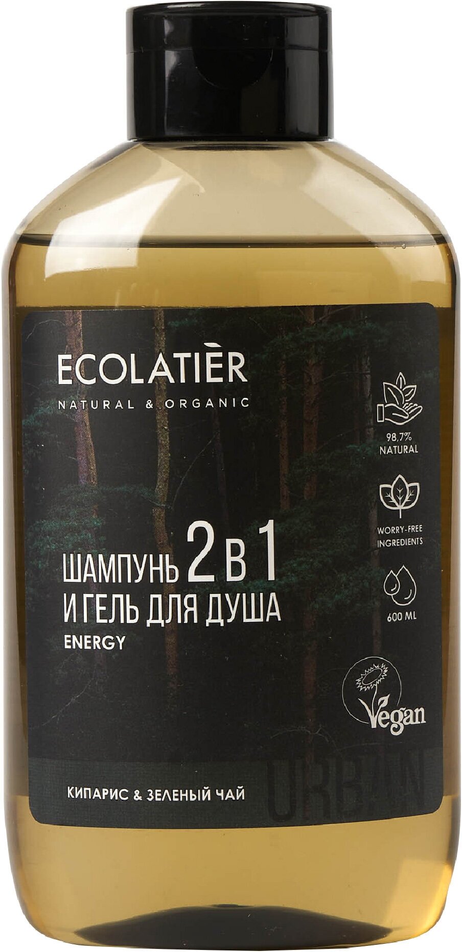 Ecolatier Urban Мужской гель для душа и шампунь 2 в 1 кипарис и зеленый чай 600 мл