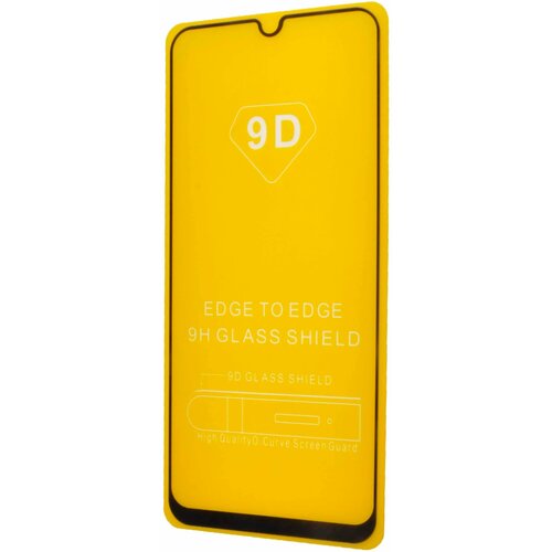 Защитное стекло для Samsung A315F A31 FULL GLUE VEGLAS YELLOW картон черный